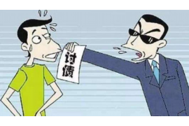 西盟专业要账公司如何查找老赖？